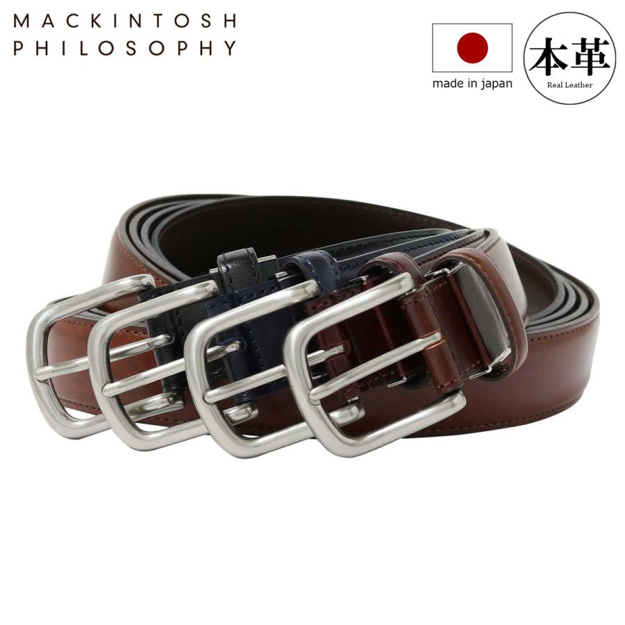 MACKINTOSH PHILOSOPHY（マッキントッシュフィロソフィー） ベルト