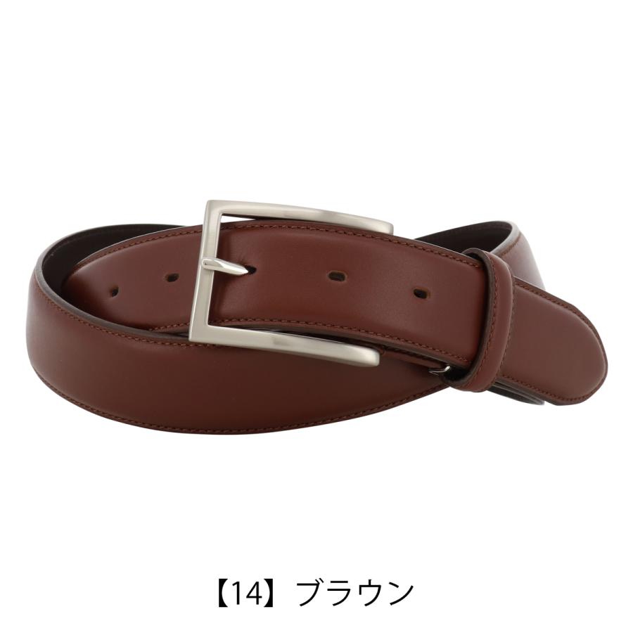 MACKINTOSH PHILOSOPHY（マッキントッシュフィロソフィー） ベルト 本