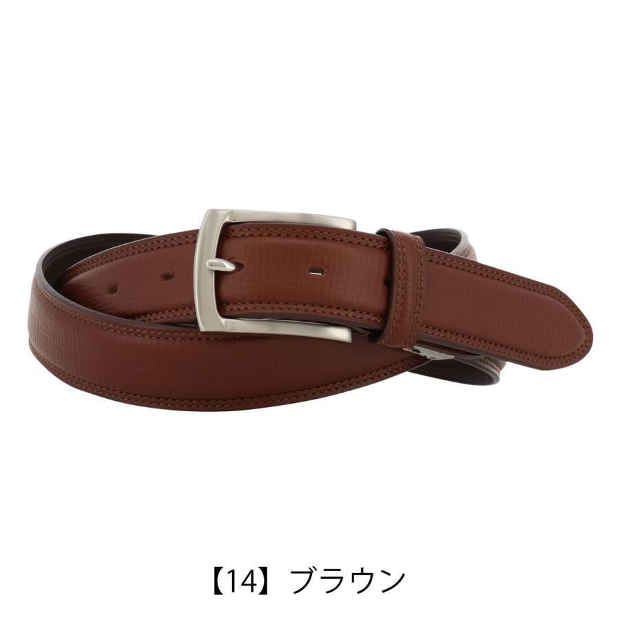 MACKINTOSH PHILOSOPHY（マッキントッシュフィロソフィー） ベルト 本