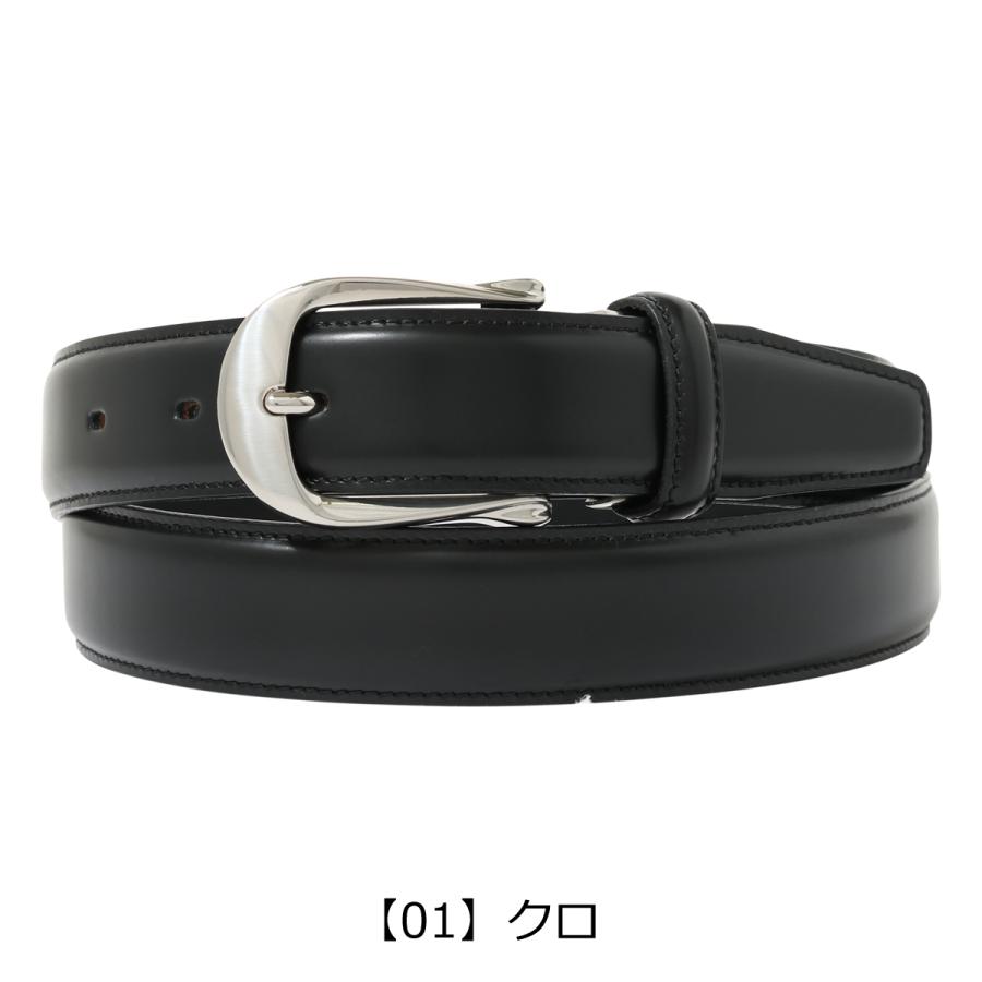 新品　MACKINTOSH PHILOSOPHY ブラックレザーベルト MACKINTOSH PHILOSOPHY（マッキントッシュフィロソフィー） ベルト