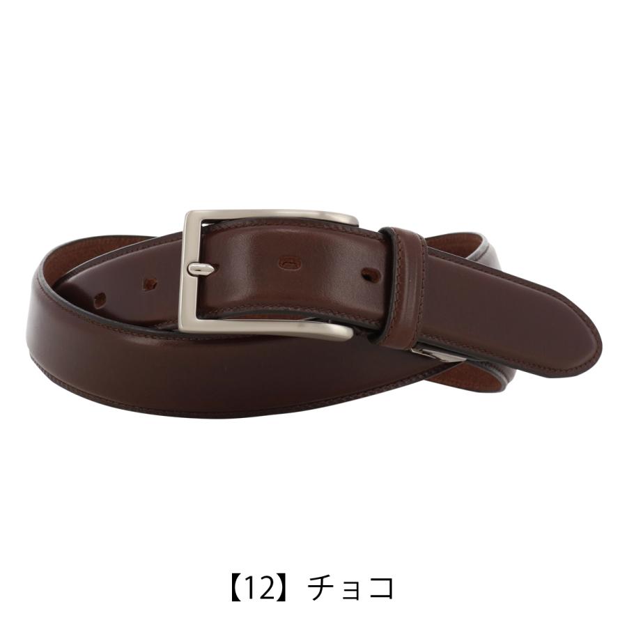 MACKINTOSH PHILOSOPHY（マッキントッシュフィロソフィー） ベルト 本