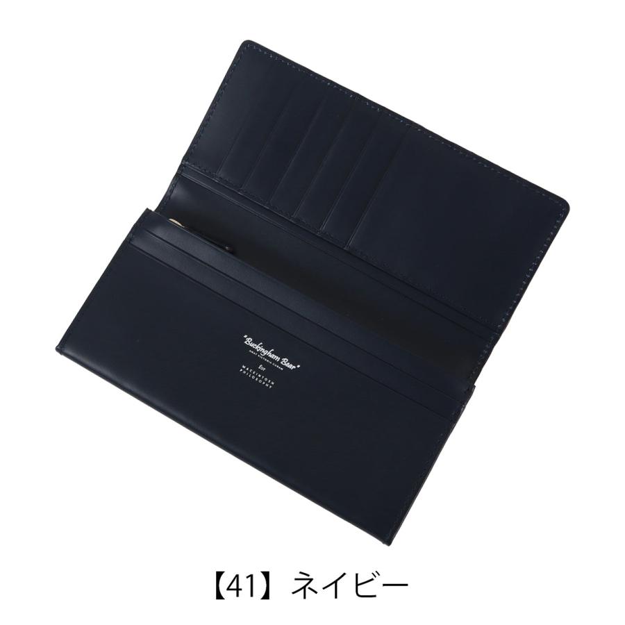 MACKINTOSH PHILOSOPHY（マッキントッシュフィロソフィー） 長財布 本