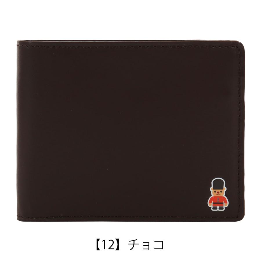 MACKINTOSH PHILOSOPHY（マッキントッシュフィロソフィー） 二つ折り