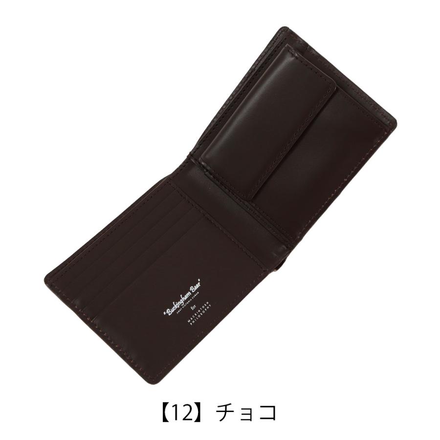 MACKINTOSH PHILOSOPHY（マッキントッシュフィロソフィー） 二つ折り