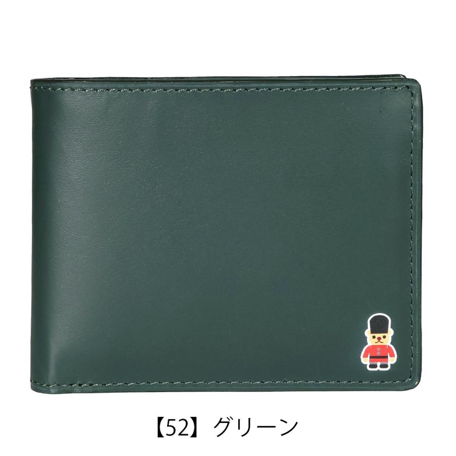 MACKINTOSH PHILOSOPHY（マッキントッシュフィロソフィー） 二つ折り