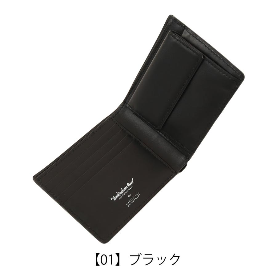 MACKINTOSH PHILOSOPHY bear wallet