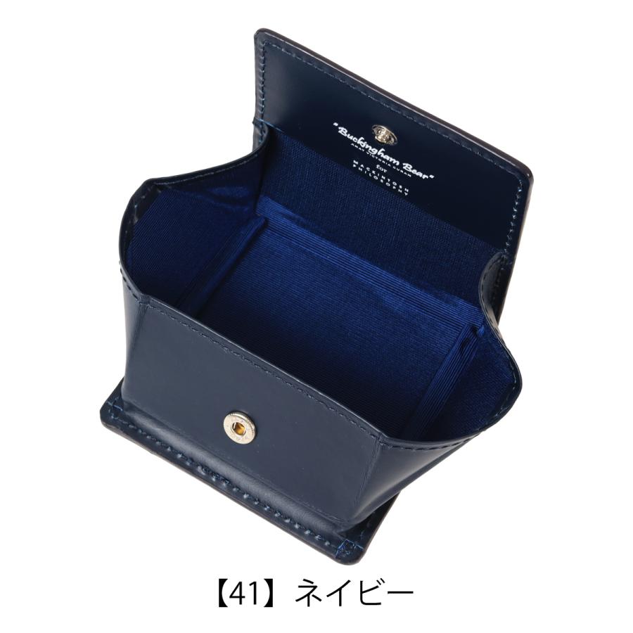 MACKINTOSH PHILOSOPHY（マッキントッシュフィロソフィー） 財布 小銭