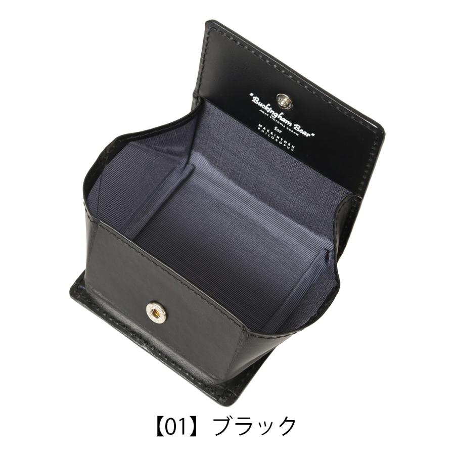 106新品マッキントッシュ フィロソフィーBOX型小銭入れ￥18700日本製 マッキントッシュ フィロソフィーBOX小銭入れ（コインケース・札入れ