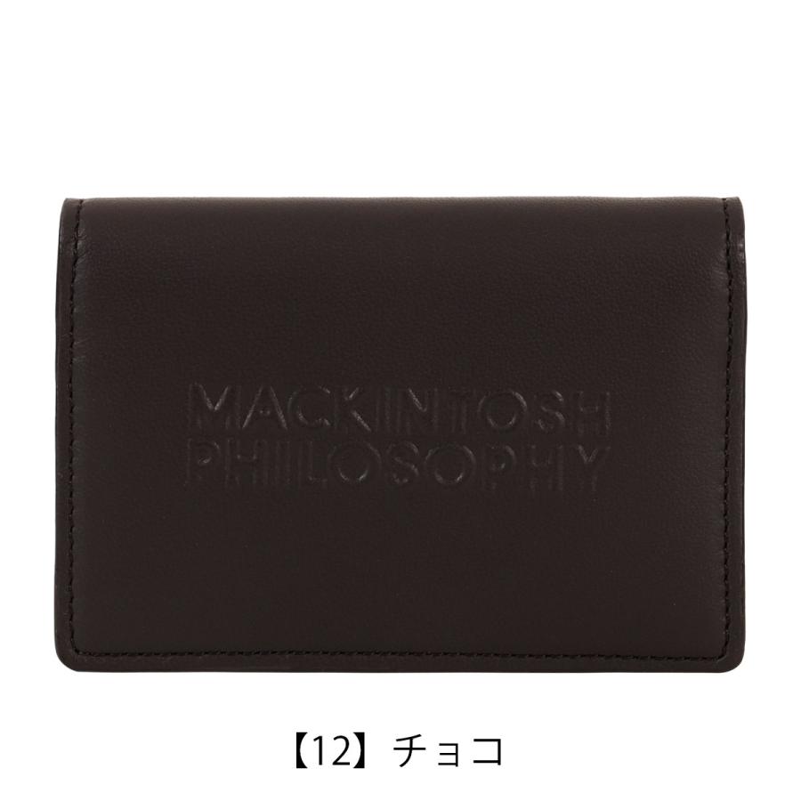MACKINTOSH PHILOSOPHY（マッキントッシュフィロソフィー） 名刺入れ