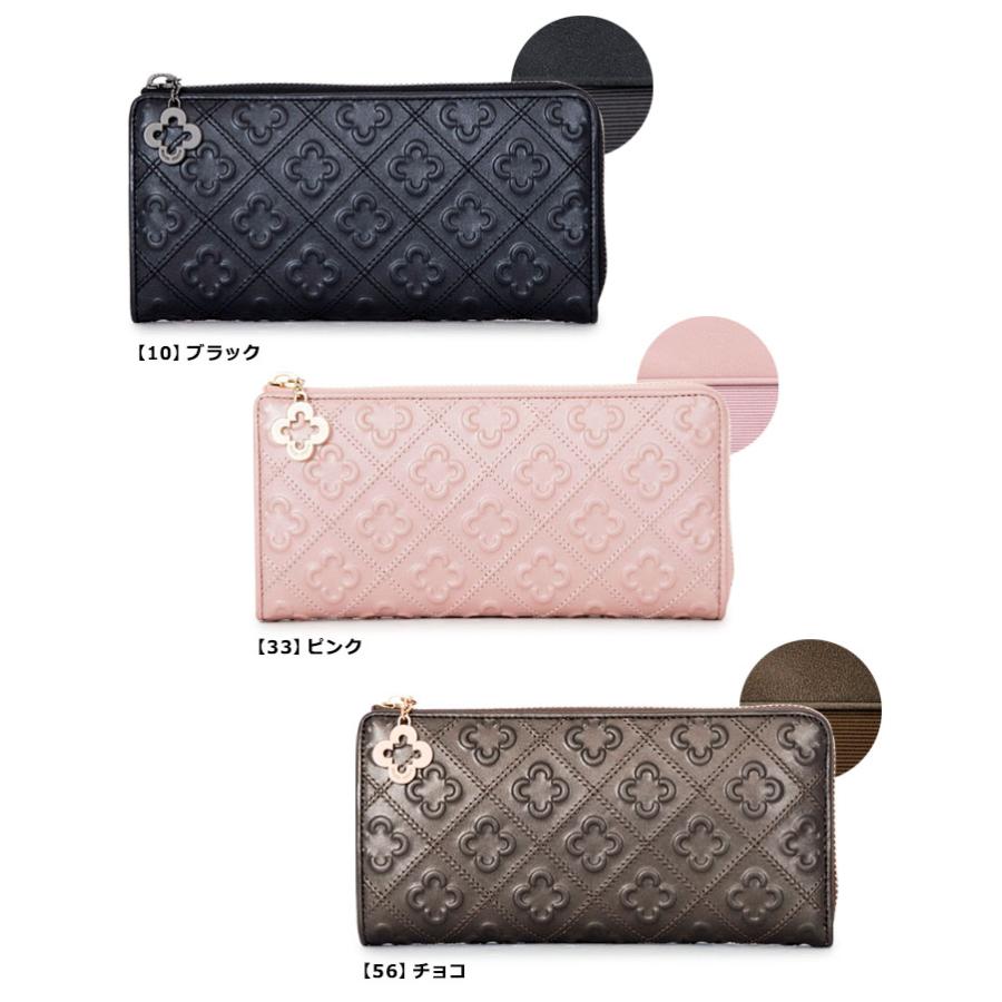 Marie Claire（マリ クレール） 長財布 88511 シュプール L字