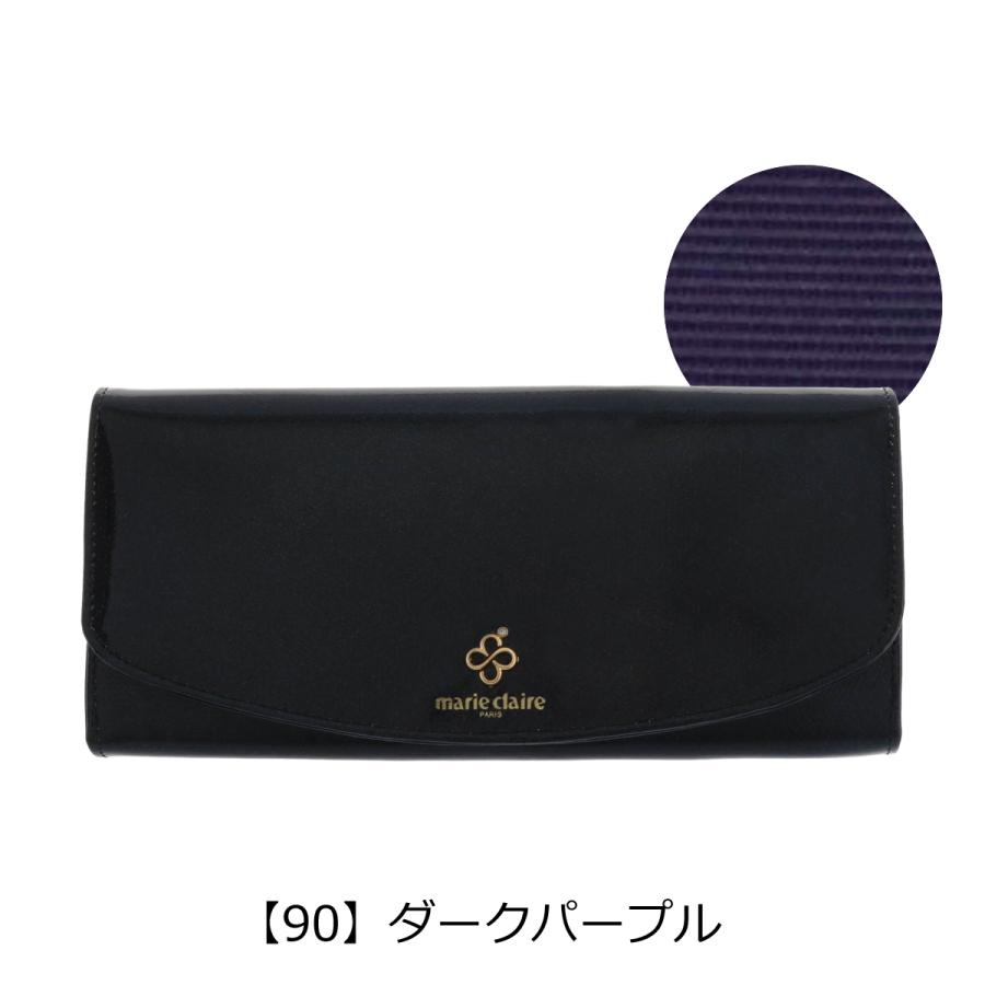 marie claire マリクレール　ダークパープル　長財布　美品 Marie Claire（マリ クレール） 長財布 エナメル パークフロラル