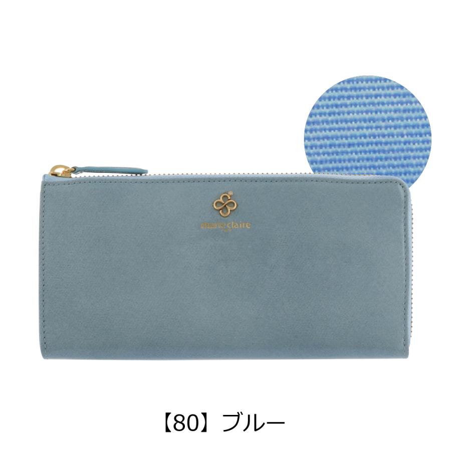 マリ・クレール パリス長財布 Marie Claire（マリ クレール） 長財布 L字ファスナー フラワリー