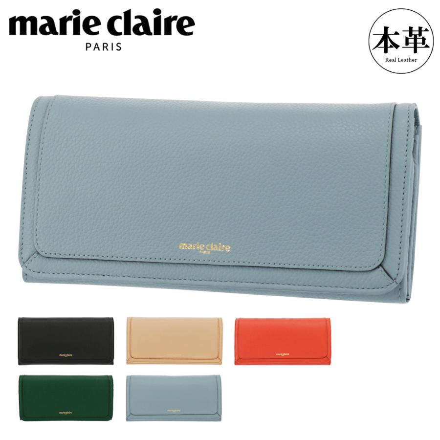 marie claire マリクレール 長財布 88647 ブラック marie claire マリクレール カルーゼル 長財布 88647 : ファッションG