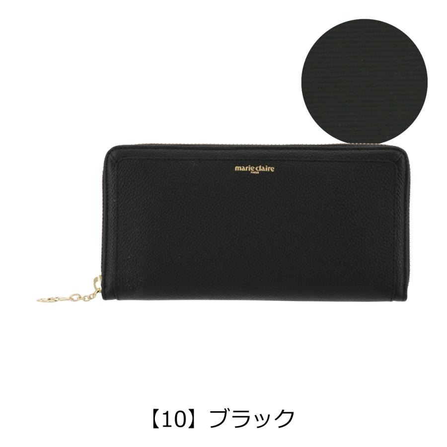 Marie Claire（マリ クレール） 長財布 ラウンドファスナー カルーゼル
