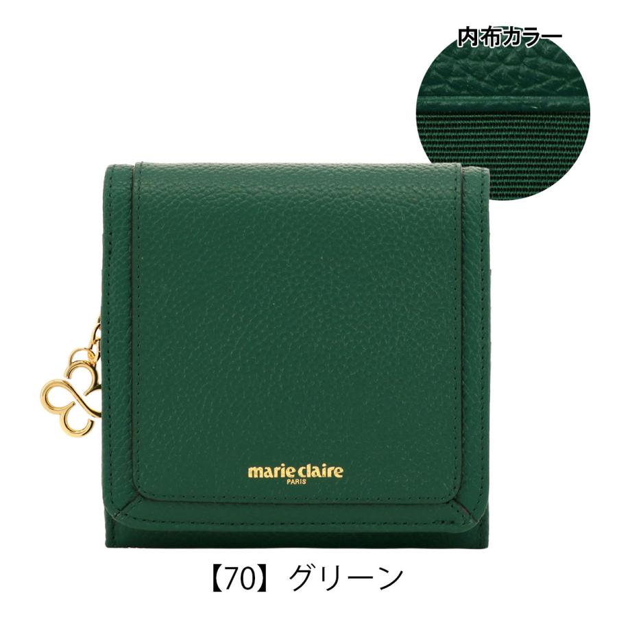 marie claire 二つ折り財布 88663 グリーン Marie Claire（マリ クレール） 二つ折り財布 ミニ財布 本革