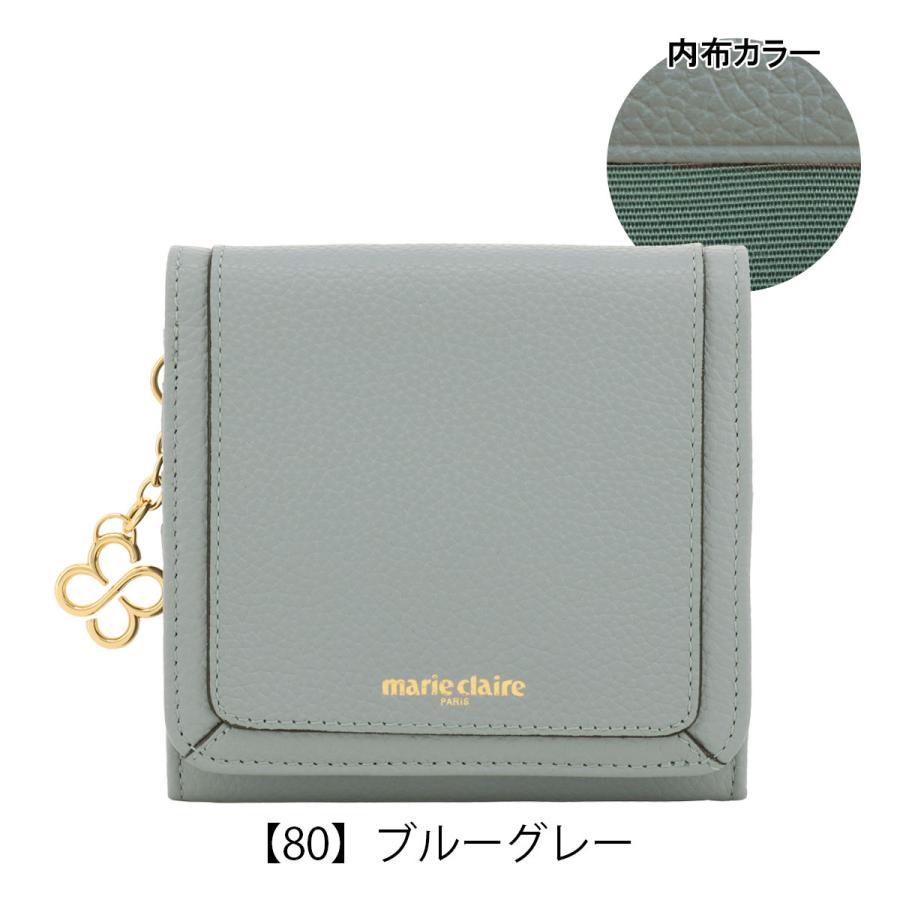 marie claire 二つ折り財布 88663 ブルーグレー Marie Claire（マリ クレール） 財布 二つ折り ミニ レディース 本革