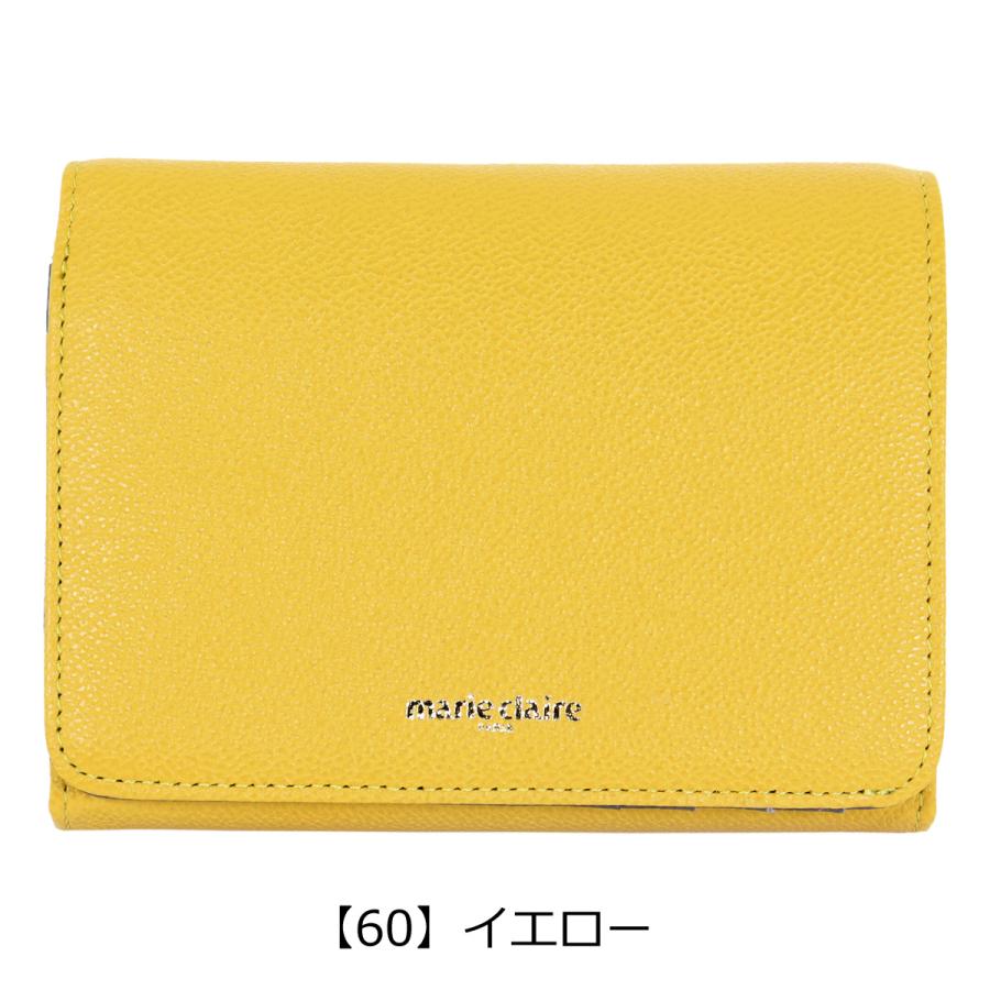 Marie Claire（マリ クレール） 財布 二つ折り財布 レディース 0088684