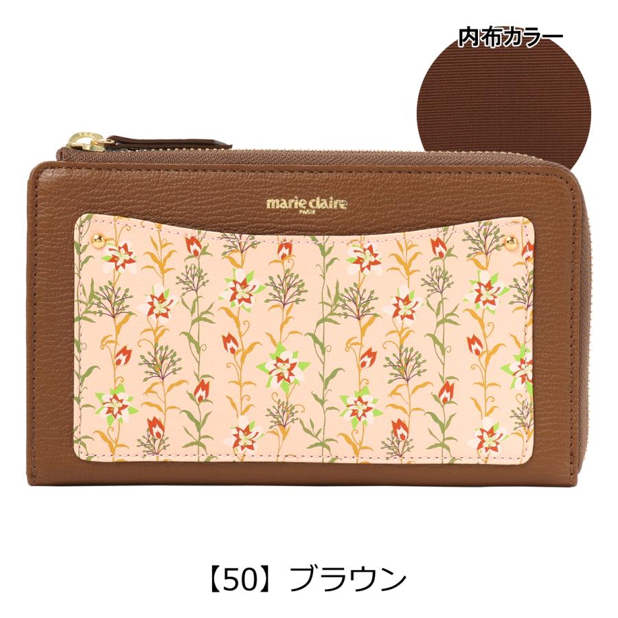 Marie Claire（マリ クレール） 長財布 L字ファスナー フラワリー