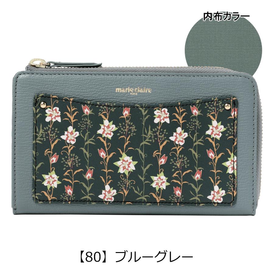 Marie Claire（マリ クレール） 長財布 L字ファスナー フラワリー