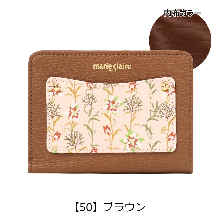 Marie Claire（マリ クレール） 二つ折り財布 ミニ財布 フラワリー
