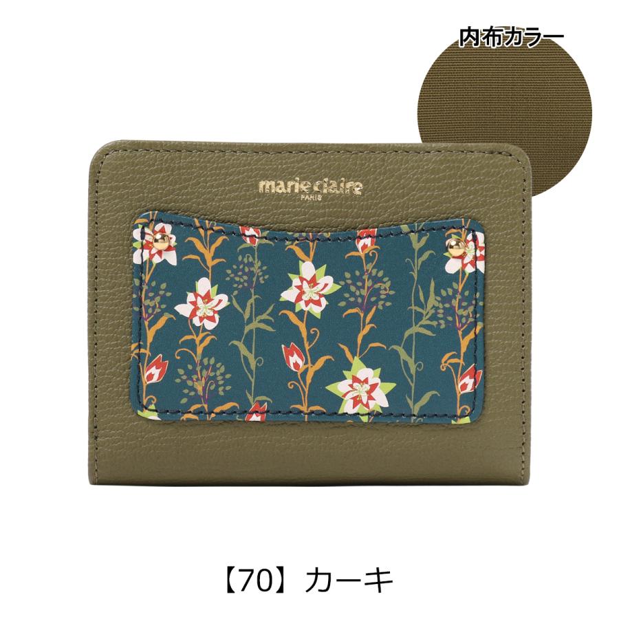 正規品　アンドマリー　Chui set up グレー Octagonal Cup&Saucer — ANTRY USE ONLY GENUINE