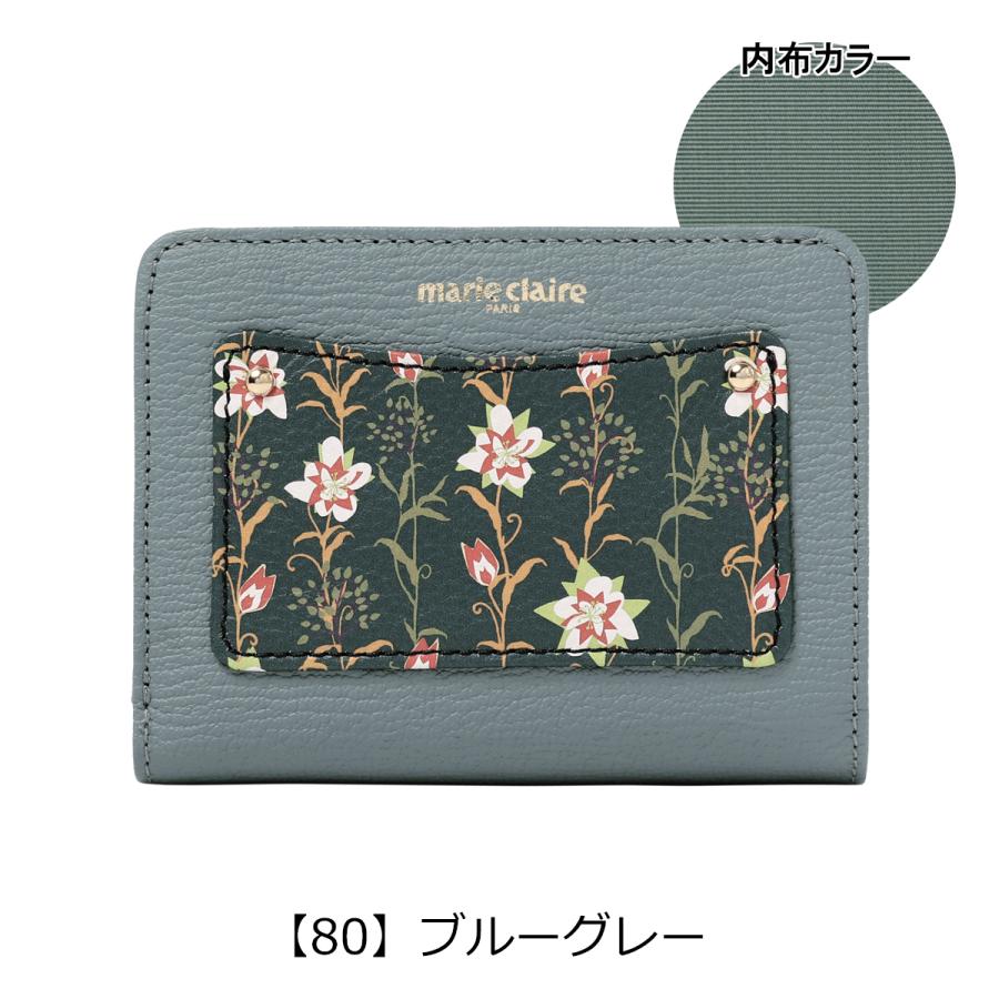Marie Claire（マリ クレール） 二つ折り財布 ミニ財布 フラワリー