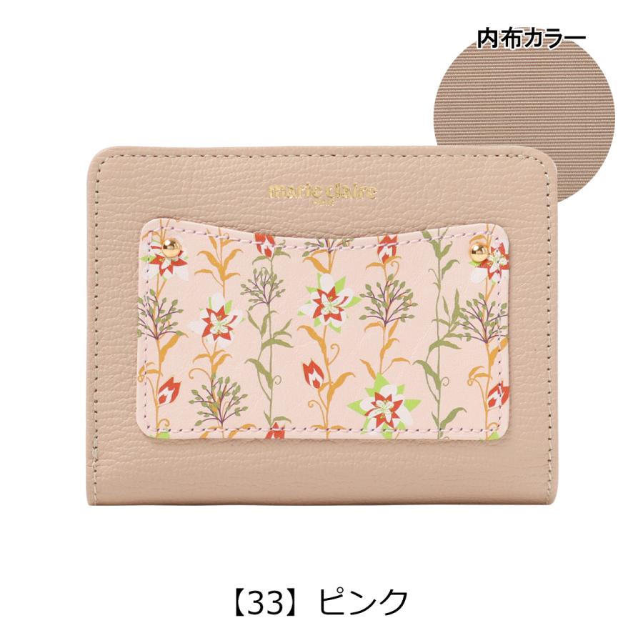 Marie Claire（マリ クレール） 二つ折り財布 ミニ財布 フラワリー