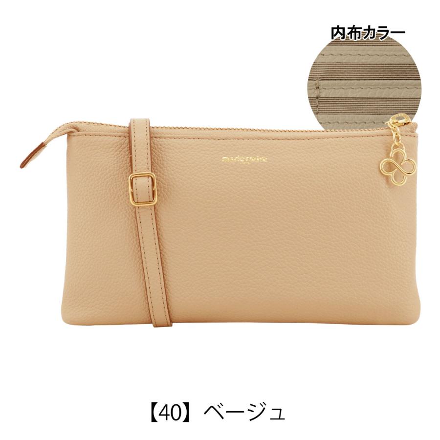 Marie Claire（マリ クレール） お財布ポシェット ミニショルダー