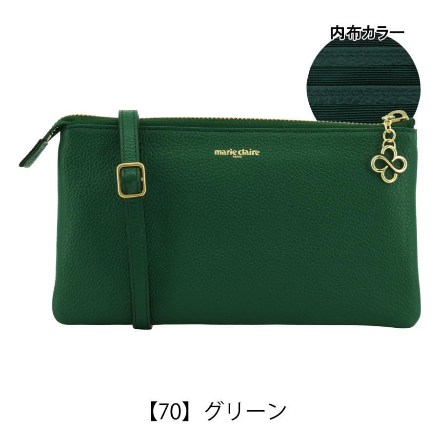 Marie Claire（マリ クレール） お財布ポシェット ミニショルダー