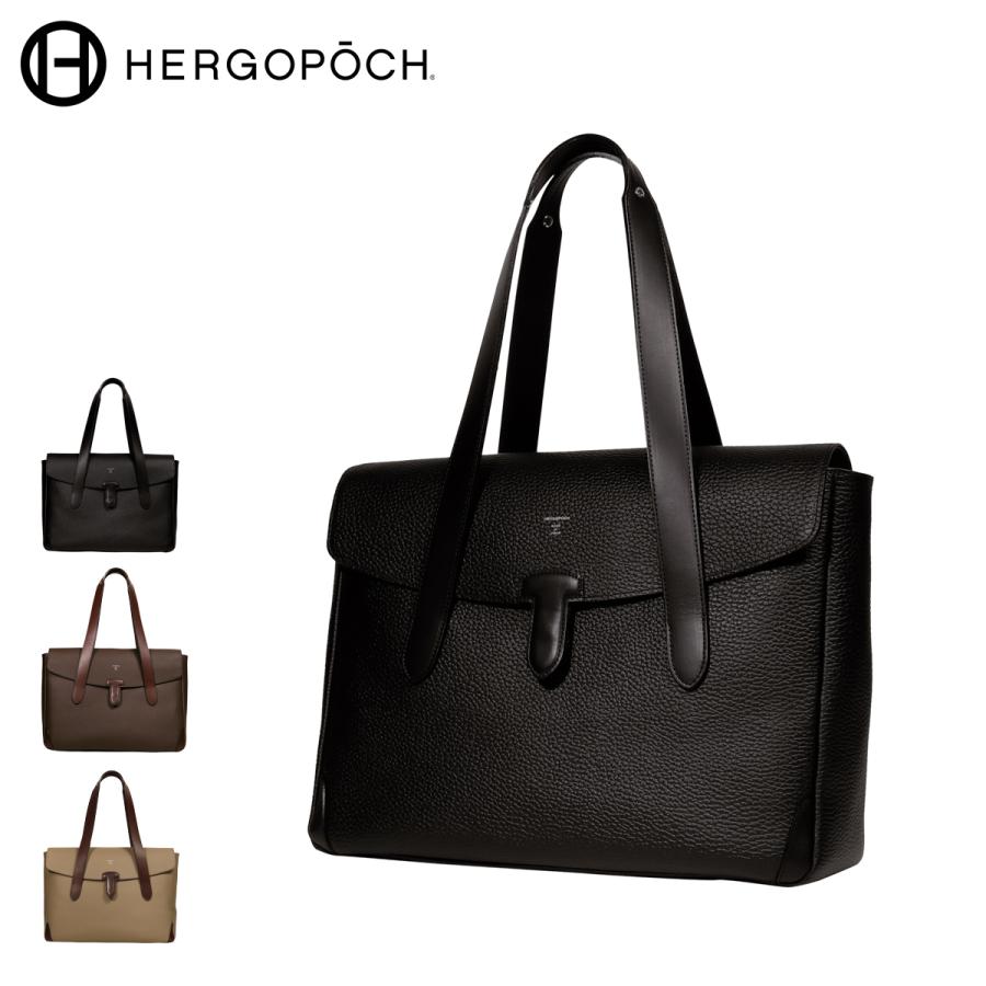 エルゴポック トートバッグ メンズ MCDB-TT 日本製 HERGOPOCH | 肩掛け