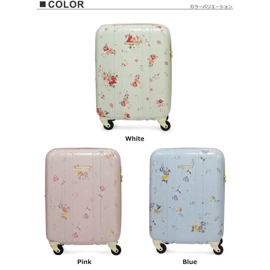 MERCURYDUO（マーキュリーデュオ） キャリーケース MD-0759-48 48cm