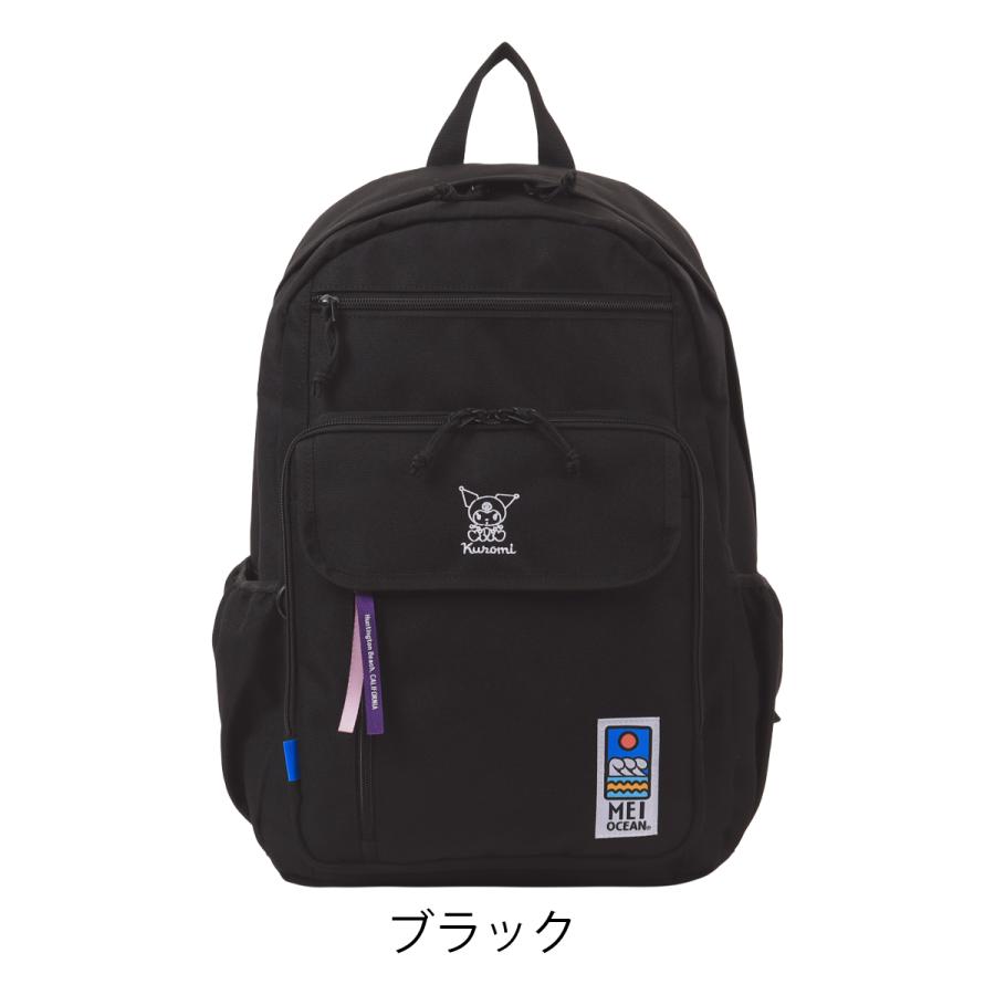 MEI（メイ） クロミ リュック メイオーシャン 28L A4 メンズ
