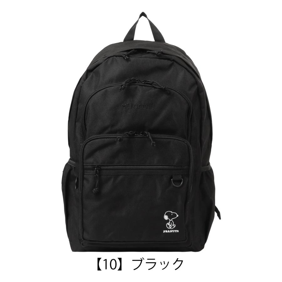 MEI（メイ） MEI OCEAN リュック A4 31L 軽量 レディース 62122 snoopy
