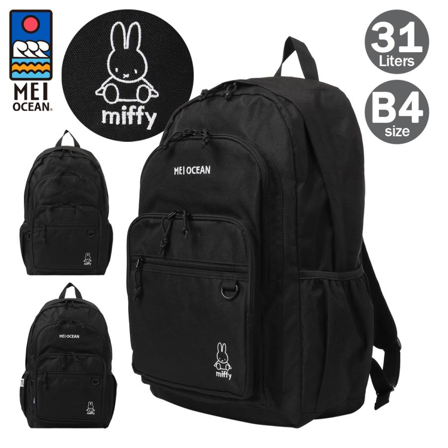 MEI（メイ） MEI OCEAN リュック A4 31L 軽量 レディース 62123 miffy