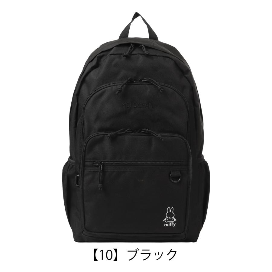MEI（メイ） MEI OCEAN リュック A4 31L 軽量 レディース 62123 miffy