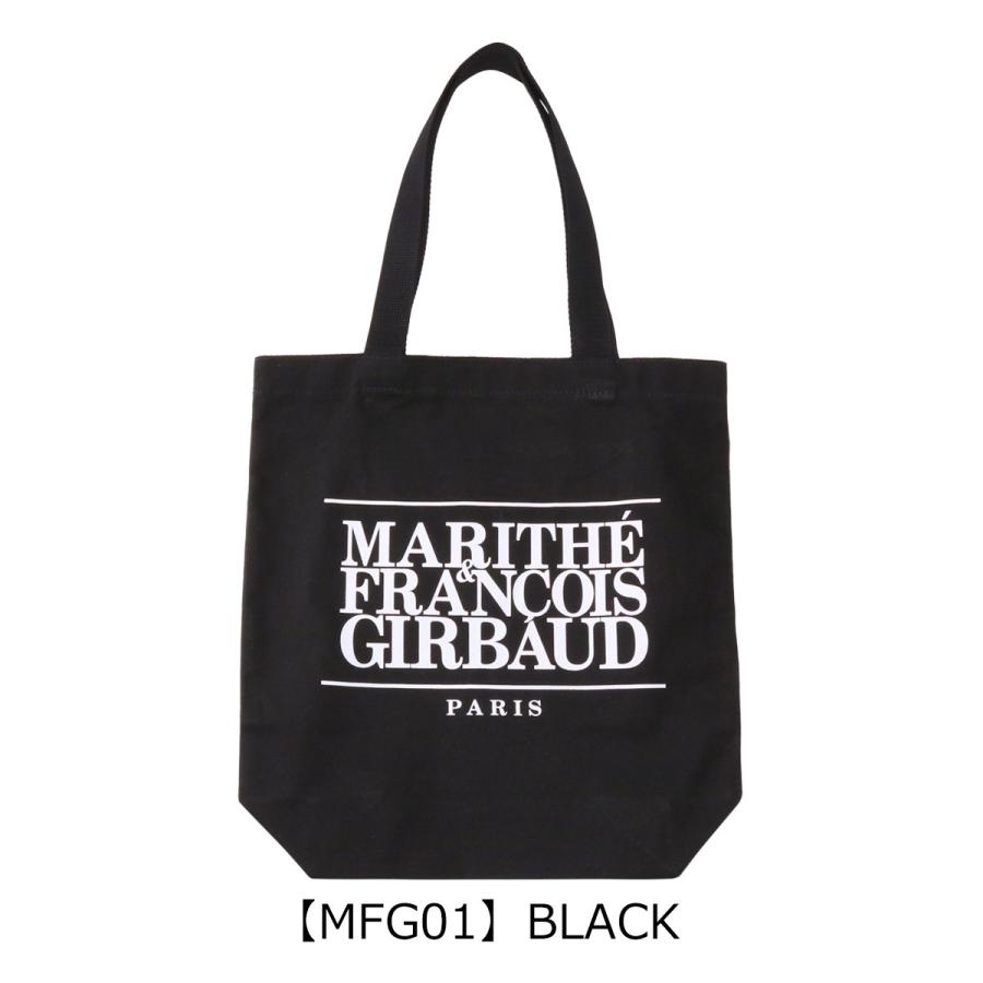 マリテフランソワジルボー トートバッグ A4 レディース メンズ MFG44C