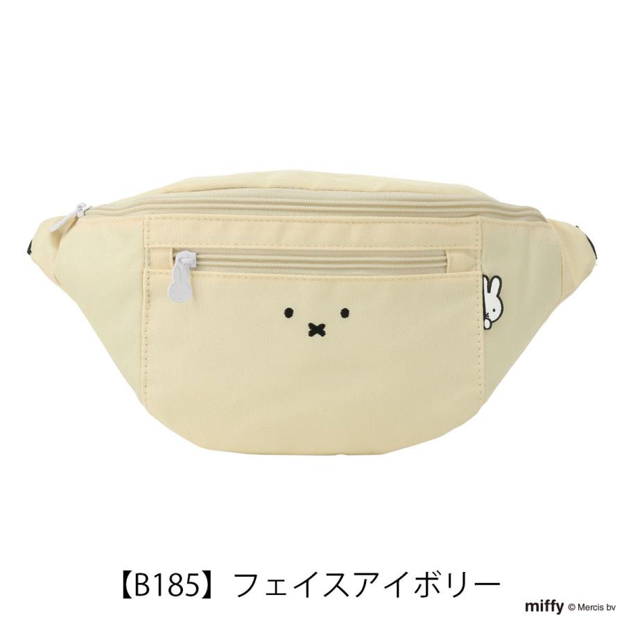 Alice様6点同梱専用 ボディーバッグ ウエストポーチ ミッフィー miffy ボディバッグ レディース 6049 シフレ siffler