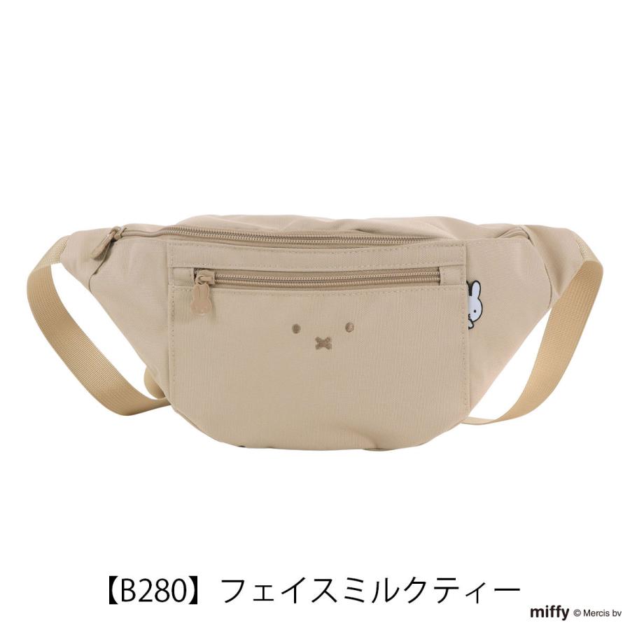 Alice様6点同梱専用 ボディーバッグ ウエストポーチ 楽天市場】【期間限定最大20％OFFクーポン 5/14（木）9：59まで】miffy