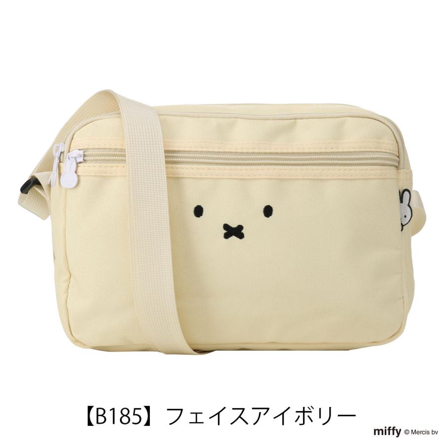 ミッフィー miffy ショルダーバッグ レディース 6060 siffler ミニ