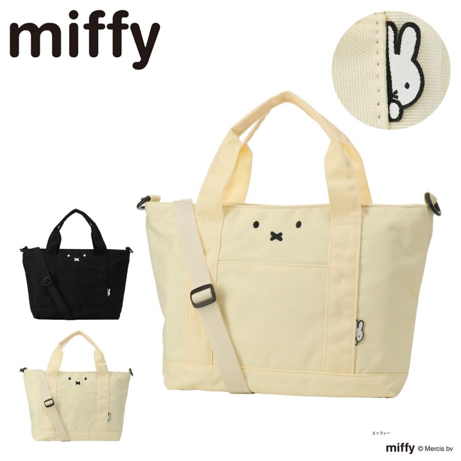 ミッフィー miffy ショルダーバッグ 2WAY レディース 6061