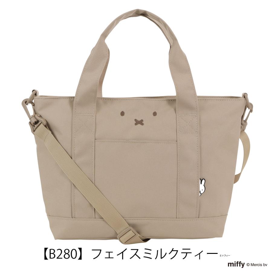 フラワーミッフィー　ショルダーバッグ.ハンドバッグ　本革　2way フラワーミッフィー ショルダーバッグ ハンドバッグ 本革 2way｜Yahoo