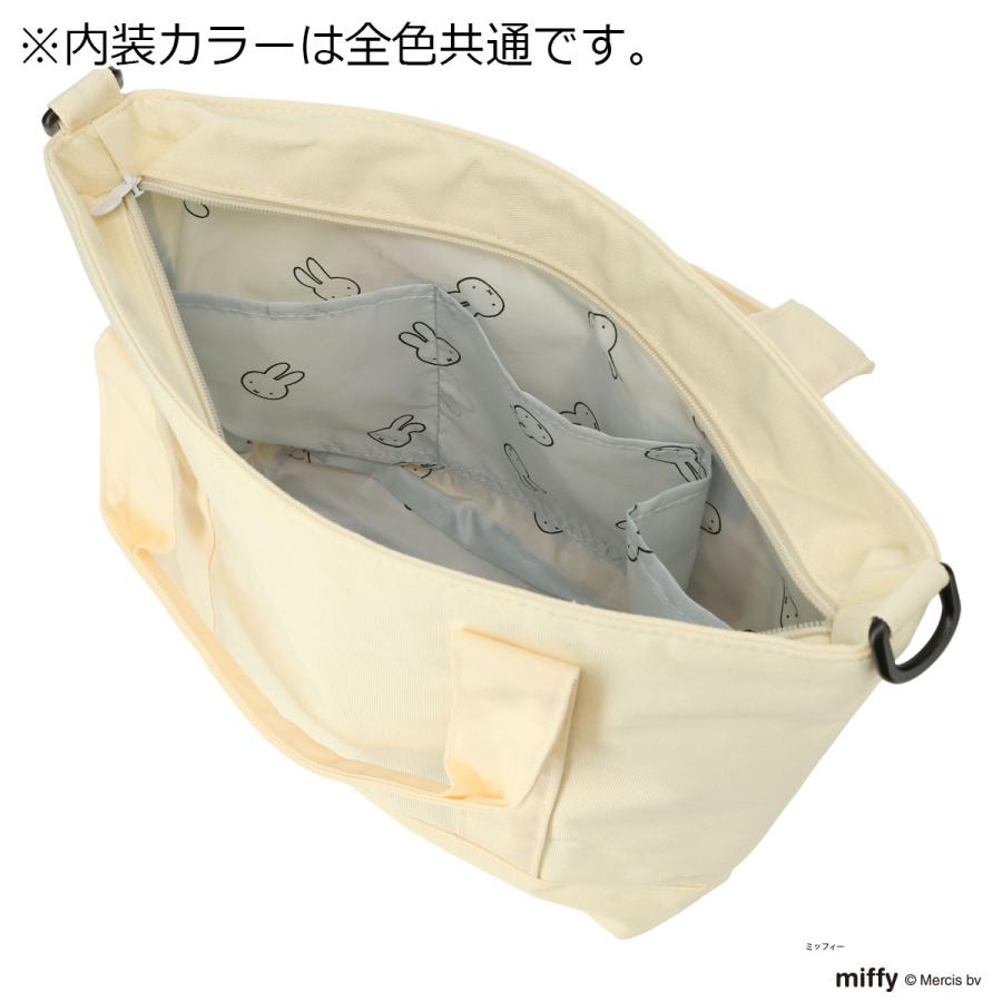 ミッフィー miffy ショルダーバッグ 2WAY レディース 6061 siffler