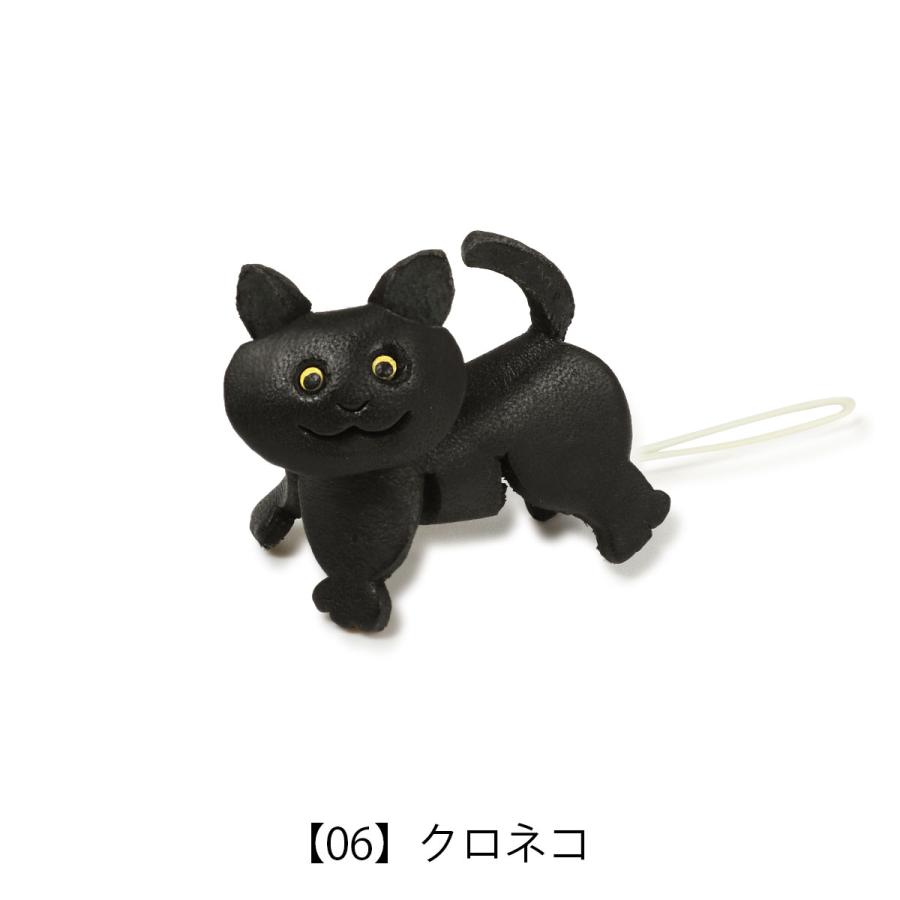ストラップ 猫 キーホルダー 革 かわいい 本革 MG-088 日本製│牛革