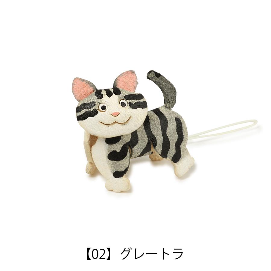 ストラップ 猫 キーホルダー 革 かわいい 本革 MG-088 日本製│牛革
