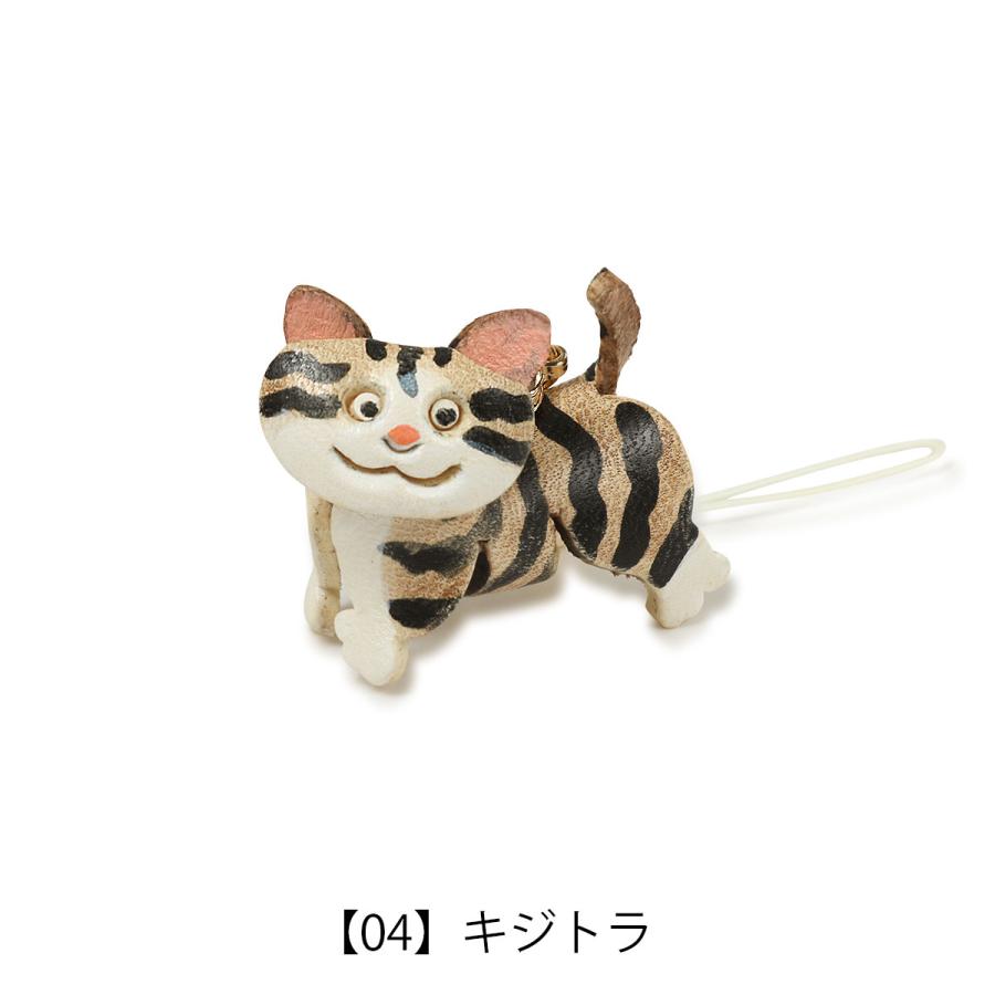 ストラップ 猫 キーホルダー 革 かわいい 本革 MG-088 日本製│牛革