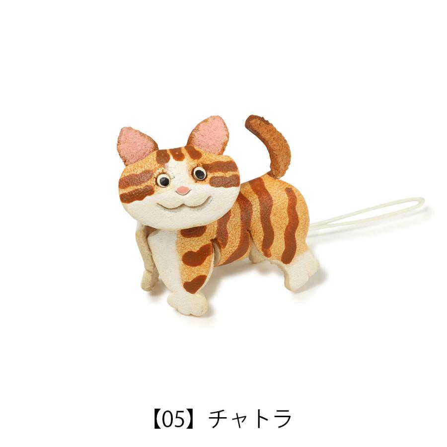 ストラップ 猫 キーホルダー 革 かわいい 本革 MG-088 日本製│牛革