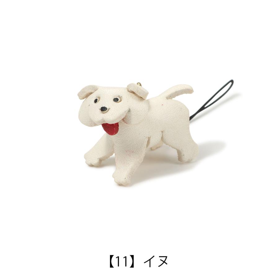 ストラップ 干支 キーホルダー 革 かわいい 本革 MG-089 日本製