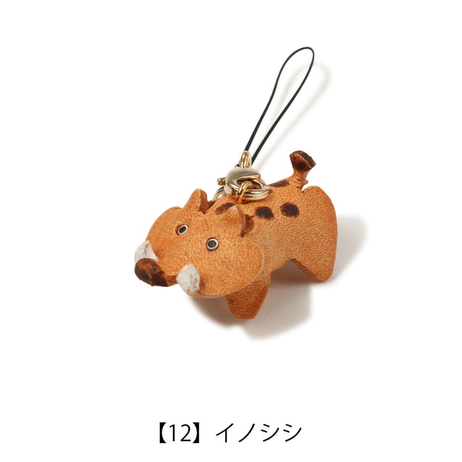 ストラップ 干支 キーホルダー 革 かわいい 本革 MG-089 日本製