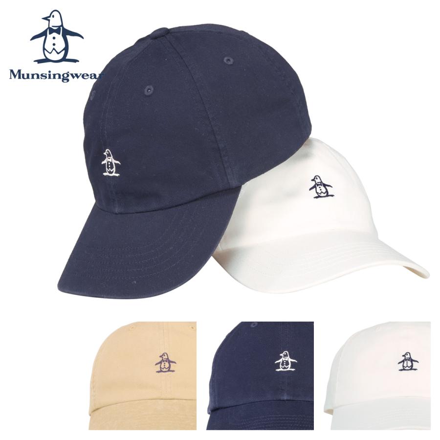 munshingwear ゴルフキャップ マンシングウェア MUNSINGWEAR はっ水ベースボールキャップ -デサント
