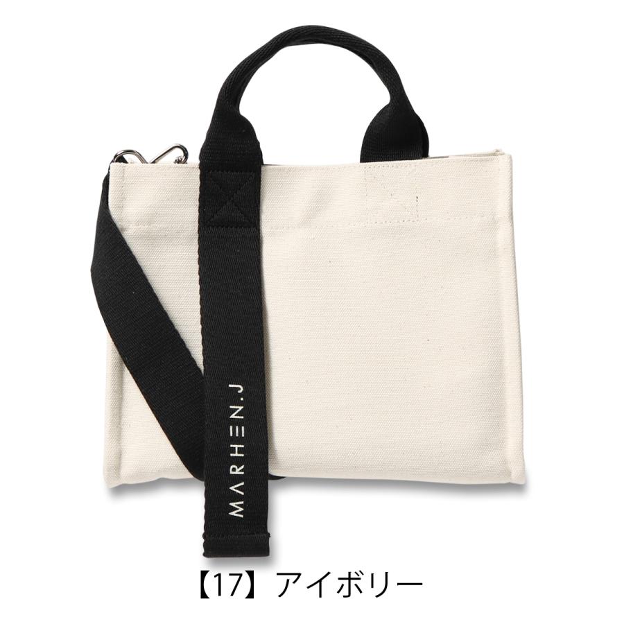 いつでもポイント10倍 マルヘンジェイトートバッグ 2WAY レディース